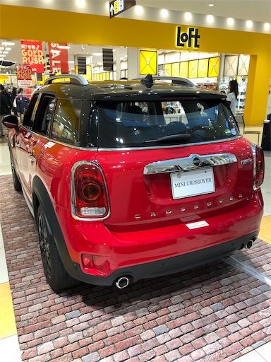 f:id:toru-sgttor15kykmmklv531:20190519135424j:image f:id:toru-sgttor15kykmmklv531:20190519135424j:image