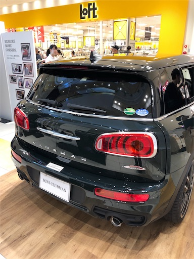 f:id:toru-sgttor15kykmmklv531:20190519135432j:image f:id:toru-sgttor15kykmmklv531:20190519135432j:image