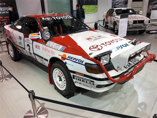 f:id:toru-sgttor15kykmmklv531:20191230181951j:image f:id:toru-sgttor15kykmmklv531:20191230181951j:image
