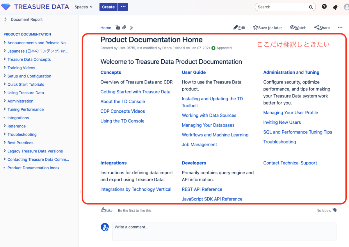 f:id:toru-takahashi:20210109143409p:plain