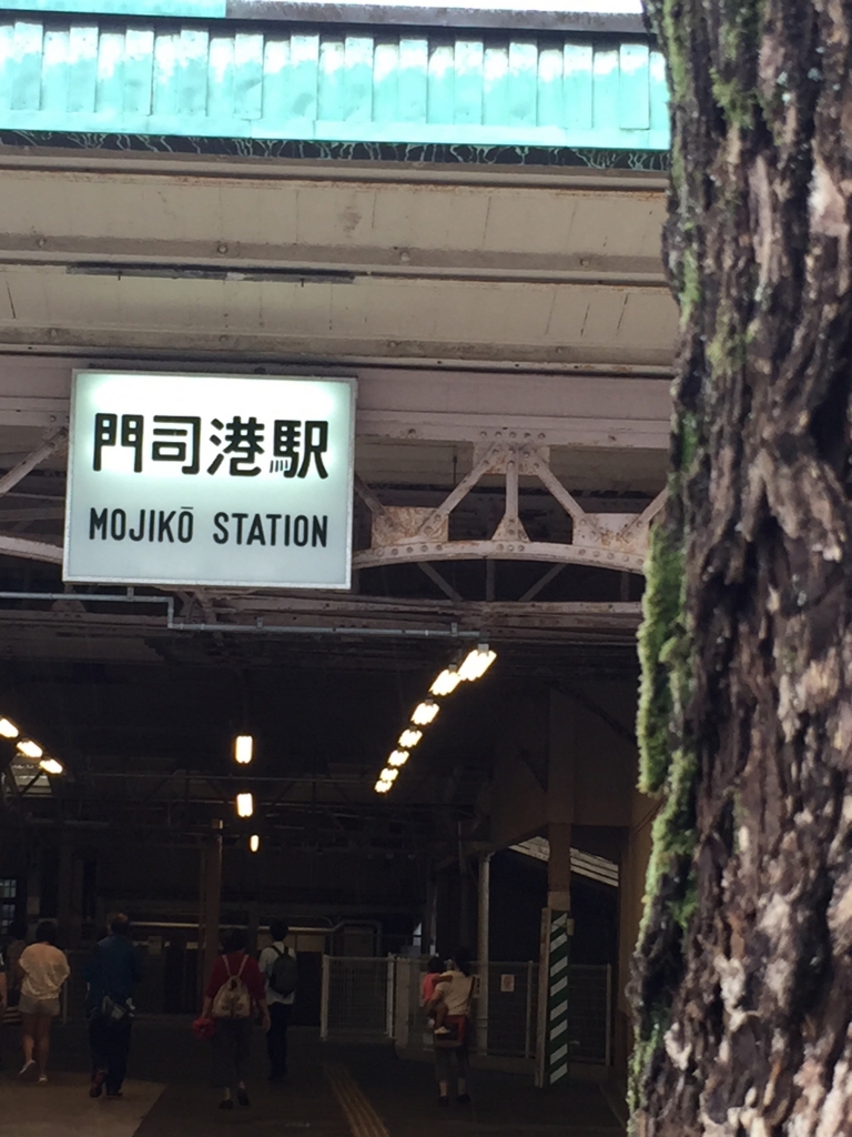 f:id:toru1012:20160920002516j:plain f:id:toru1012:20160920002516j:plain