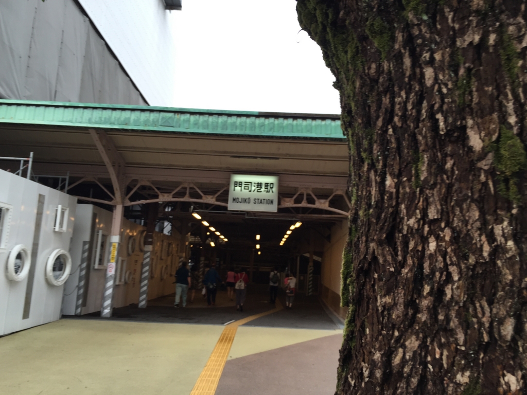 f:id:toru1012:20160921044607j:plain f:id:toru1012:20160921044607j:plain