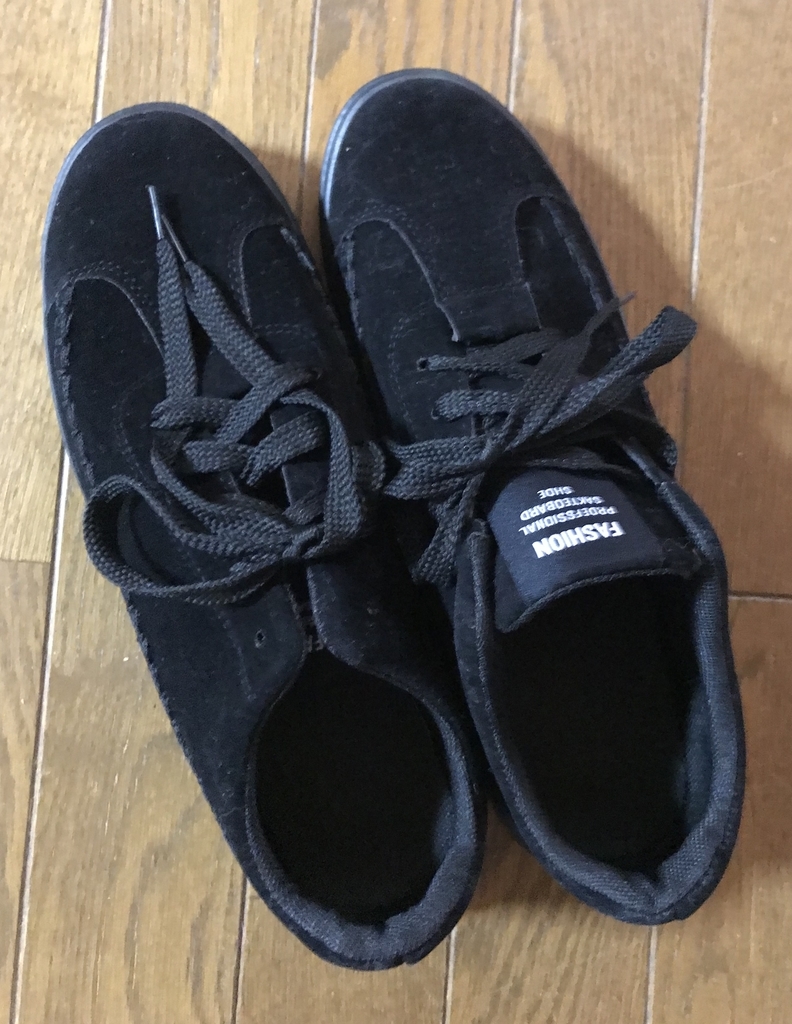 f:id:toru621:20190128045326j:plain