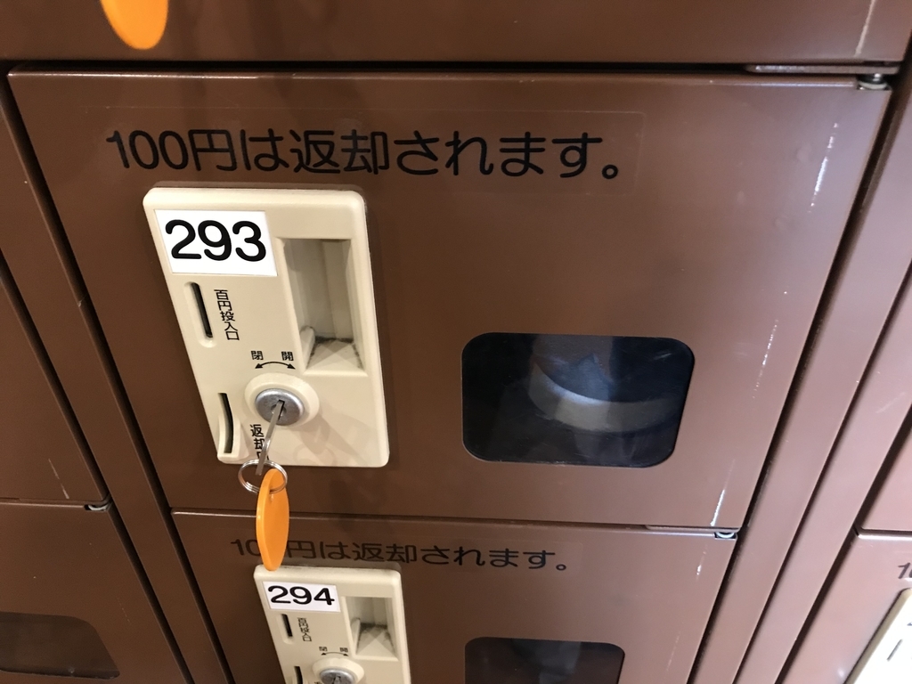 f:id:toru621:20190130211813j:plain