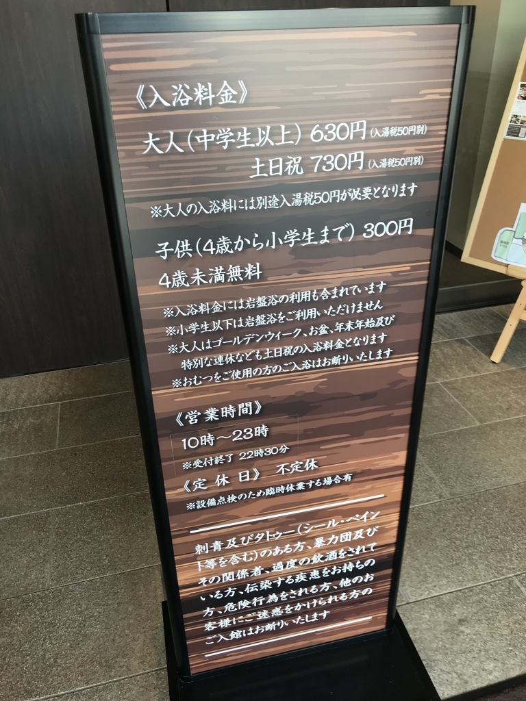 f:id:toru621:20190204135645j:plain