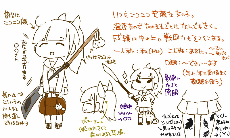 f:id:torucky:20150119195745j:plain f:id:torucky:20150119195745j:plain