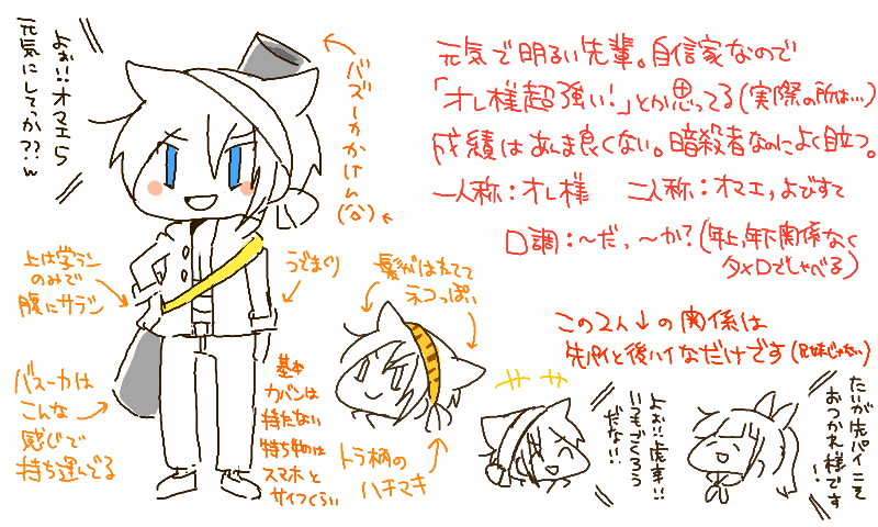 f:id:torucky:20150428202833j:plain f:id:torucky:20150428202833j:plain