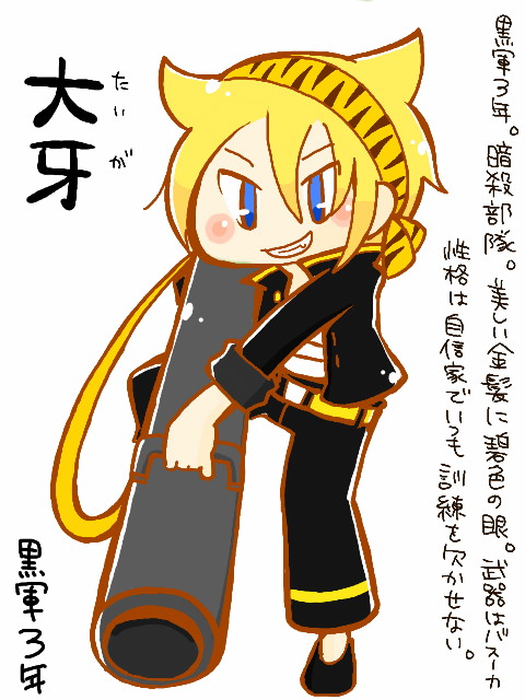 f:id:torucky:20151212023326j:plain f:id:torucky:20151212023326j:plain
