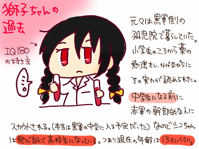 f:id:torucky:20151218210822j:plain f:id:torucky:20151218210822j:plain