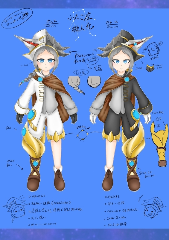 f:id:torucky:20200314134651j:plain f:id:torucky:20200314134651j:plain