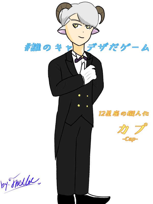 f:id:torucky:20200314134703p:plain f:id:torucky:20200314134703p:plain