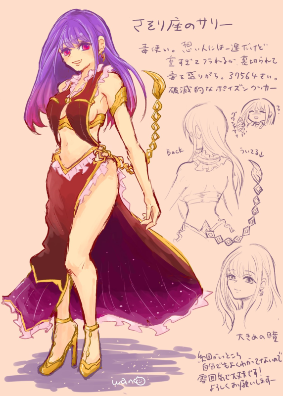 f:id:torucky:20200314134722p:plain f:id:torucky:20200314134722p:plain