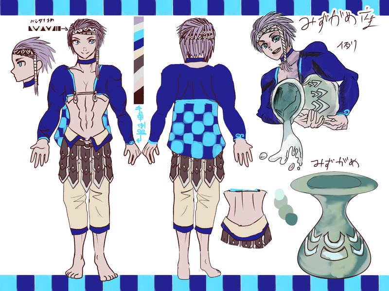 f:id:torucky:20200314134731j:plain f:id:torucky:20200314134731j:plain