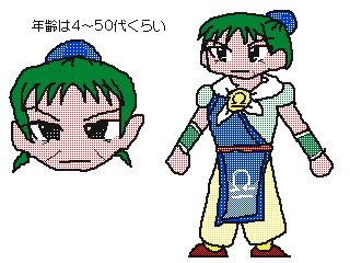 f:id:torucky:20200315001845j:plain f:id:torucky:20200315001845j:plain