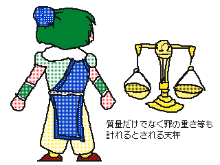 f:id:torucky:20200315001848j:plain f:id:torucky:20200315001848j:plain