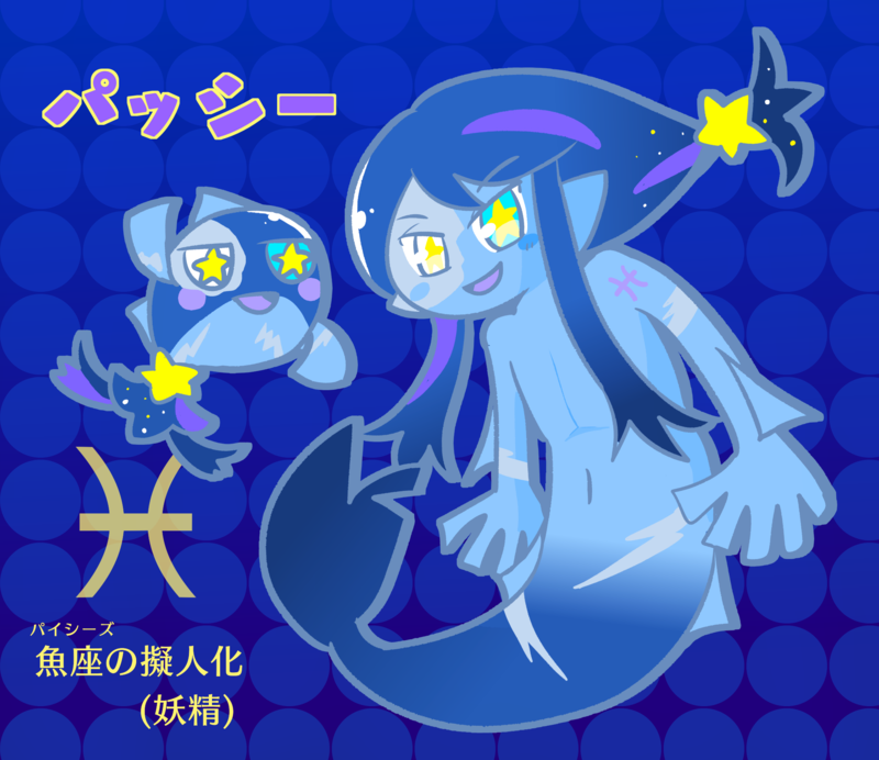 f:id:torucky:20200417230954p:plain f:id:torucky:20200417230954p:plain