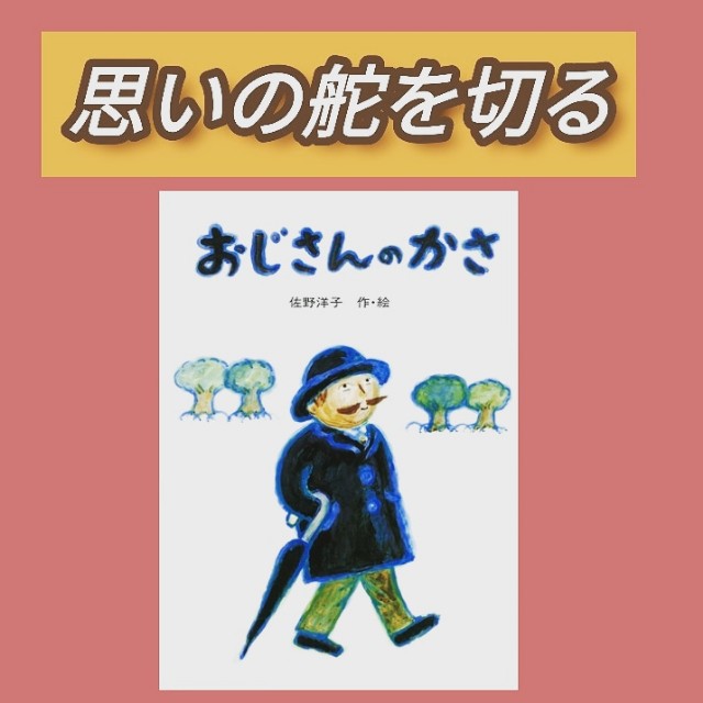 f:id:torukondo0705:20220109205749j:image f:id:torukondo0705:20220109205749j:image
