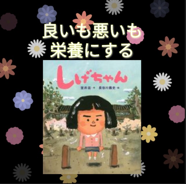 f:id:torukondo0705:20220212224015j:image f:id:torukondo0705:20220212224015j:image