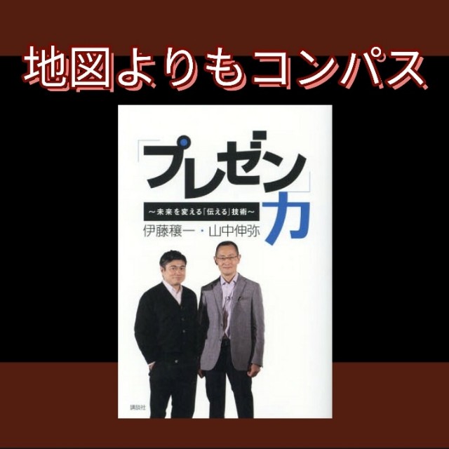 f:id:torukondo0705:20220212224208j:image f:id:torukondo0705:20220212224208j:image