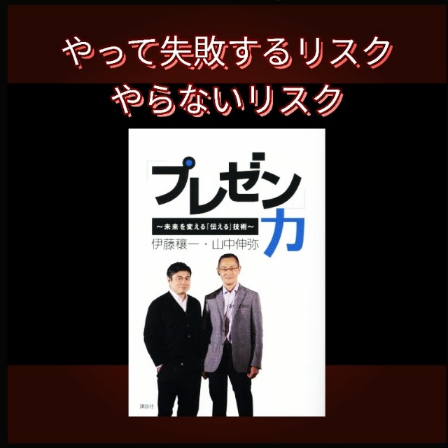 f:id:torukondo0705:20220212224404j:image f:id:torukondo0705:20220212224404j:image
