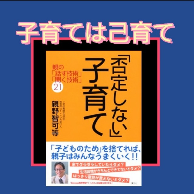 f:id:torukondo0705:20220319232828j:image f:id:torukondo0705:20220319232828j:image
