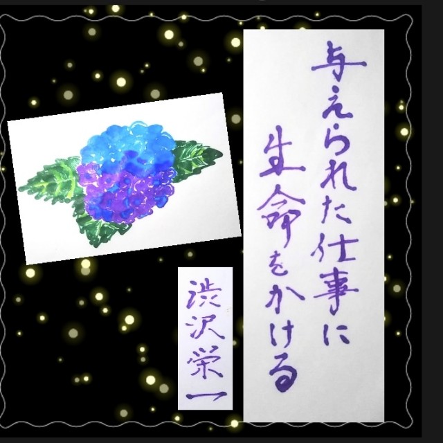 f:id:torukondo0705:20220613225618j:image f:id:torukondo0705:20220613225618j:image