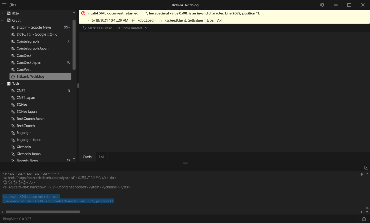 バグバウンティで報奨金を貰えることになった話し - torum
