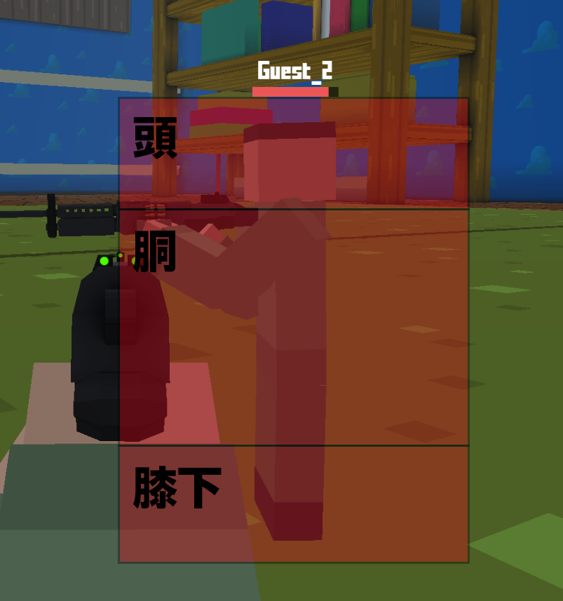 f:id:torumarin0:20190414200024p:plain f:id:torumarin0:20190414200024p:plain