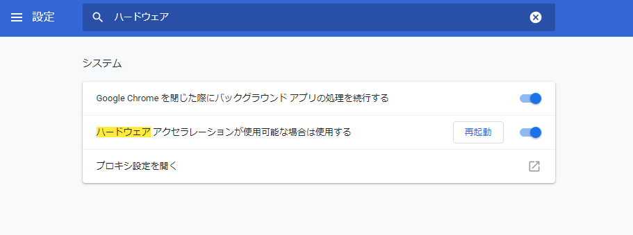f:id:torumarin0:20190414201049p:plain f:id:torumarin0:20190414201049p:plain