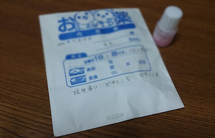 f:id:torus1:20170911111119j:plain f:id:torus1:20170911111119j:plain