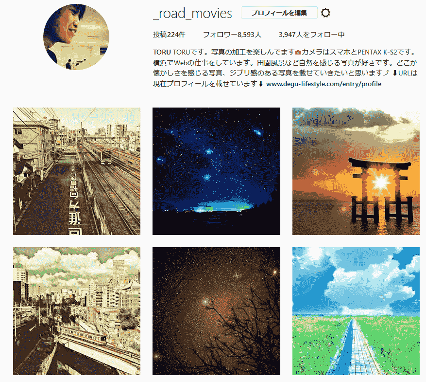 f:id:torus1:20171117212351p:plain