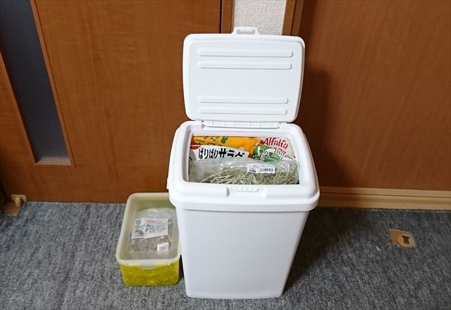 保管方法