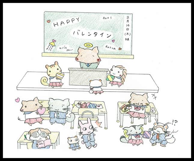 バレンタインイラスト バレンタインイラスト