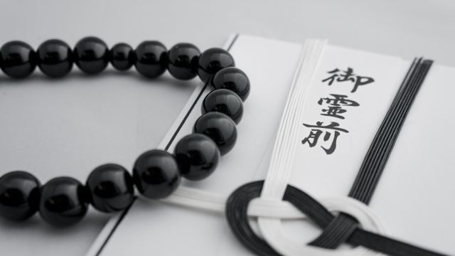 香典返しの半返し・3分の1返しについて 香典返しの半返し・3分の1返しについて