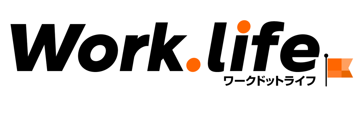 新しいブログ 新しいブログ