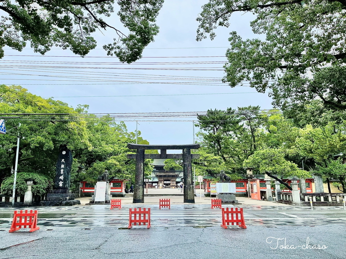 f:id:torus3594:20220219204247j:plain