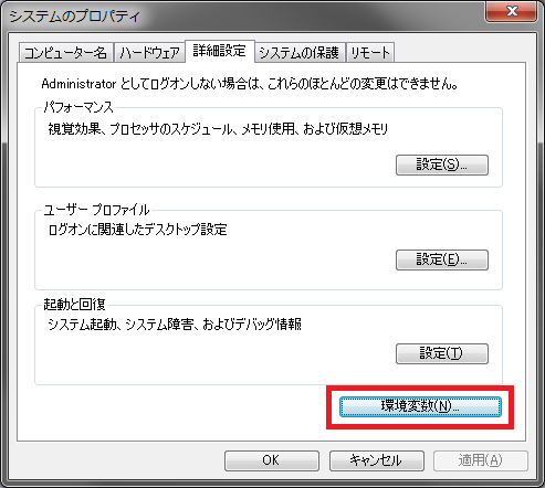 f:id:torus711:20130515004038p:image f:id:torus711:20130515004038p:image