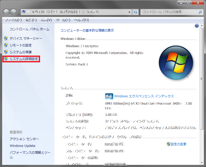 f:id:torus711:20130515015254p:image:w640 f:id:torus711:20130515015254p:image:w640