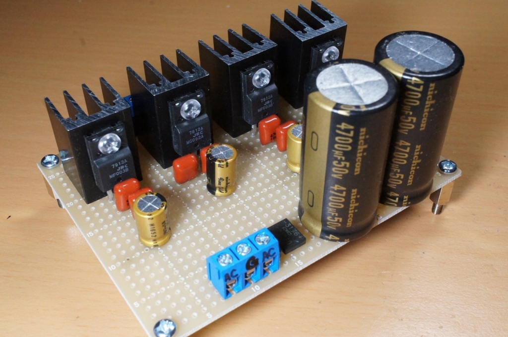 安定化電源性能改善(製作編1) - ウィークエンド・オーディオ