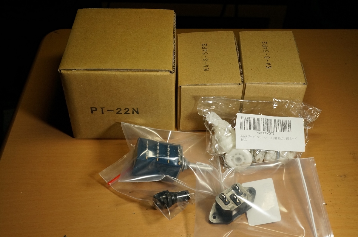 リードのシャーシ ＭＫ－350 新品元箱付 オーディオ機器 真空管アンプ