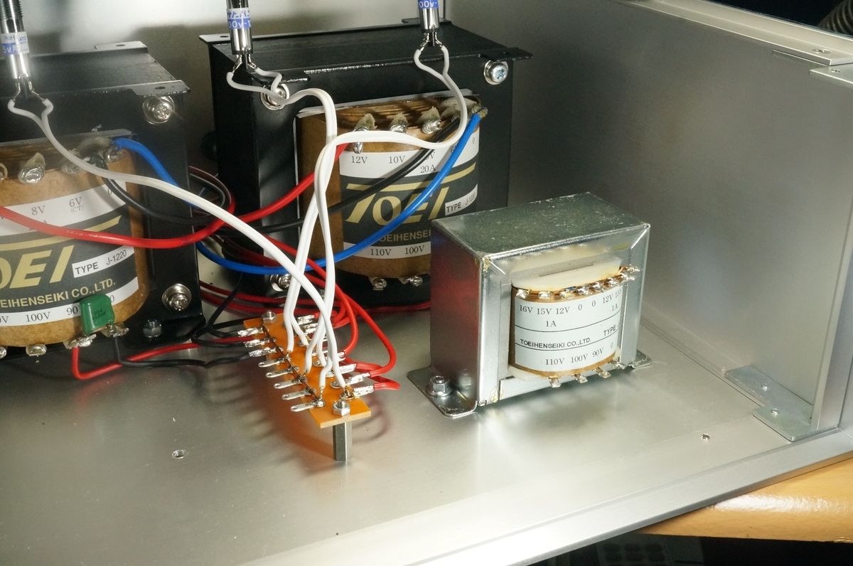 DCパワーアンプ電源改良（製作編10） - ウィークエンド・オーディオ