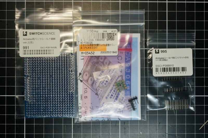 f:id:torusanada98:20200624073042j:plain f:id:torusanada98:20200624073042j:plain