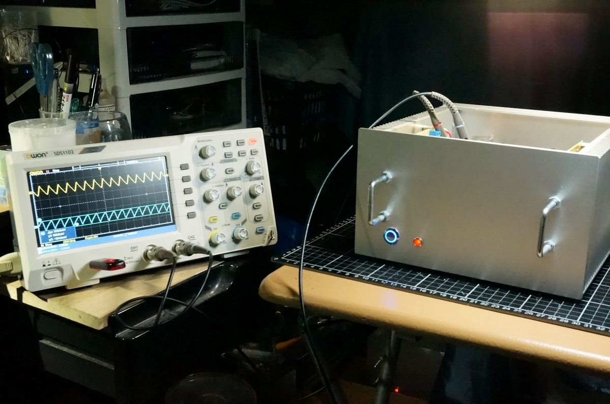 終段スイッチング電源検討（構想編１） - ウィークエンド・オーディオ