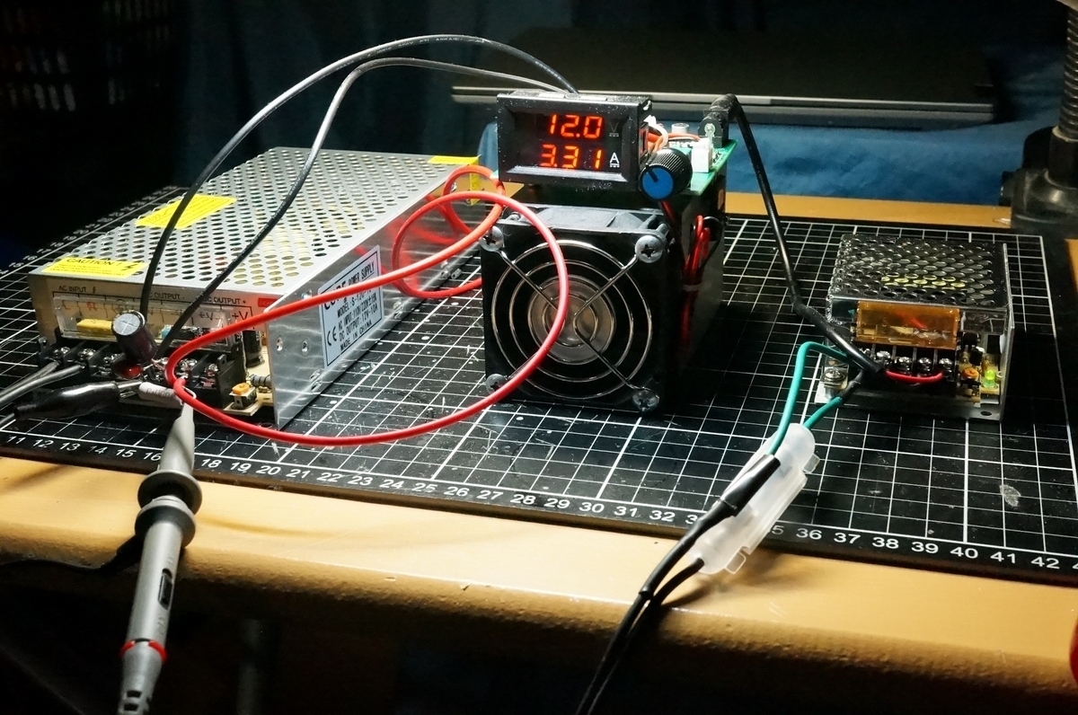 終段スイッチング電源検討（構想編５） - ウィークエンド・オーディオ