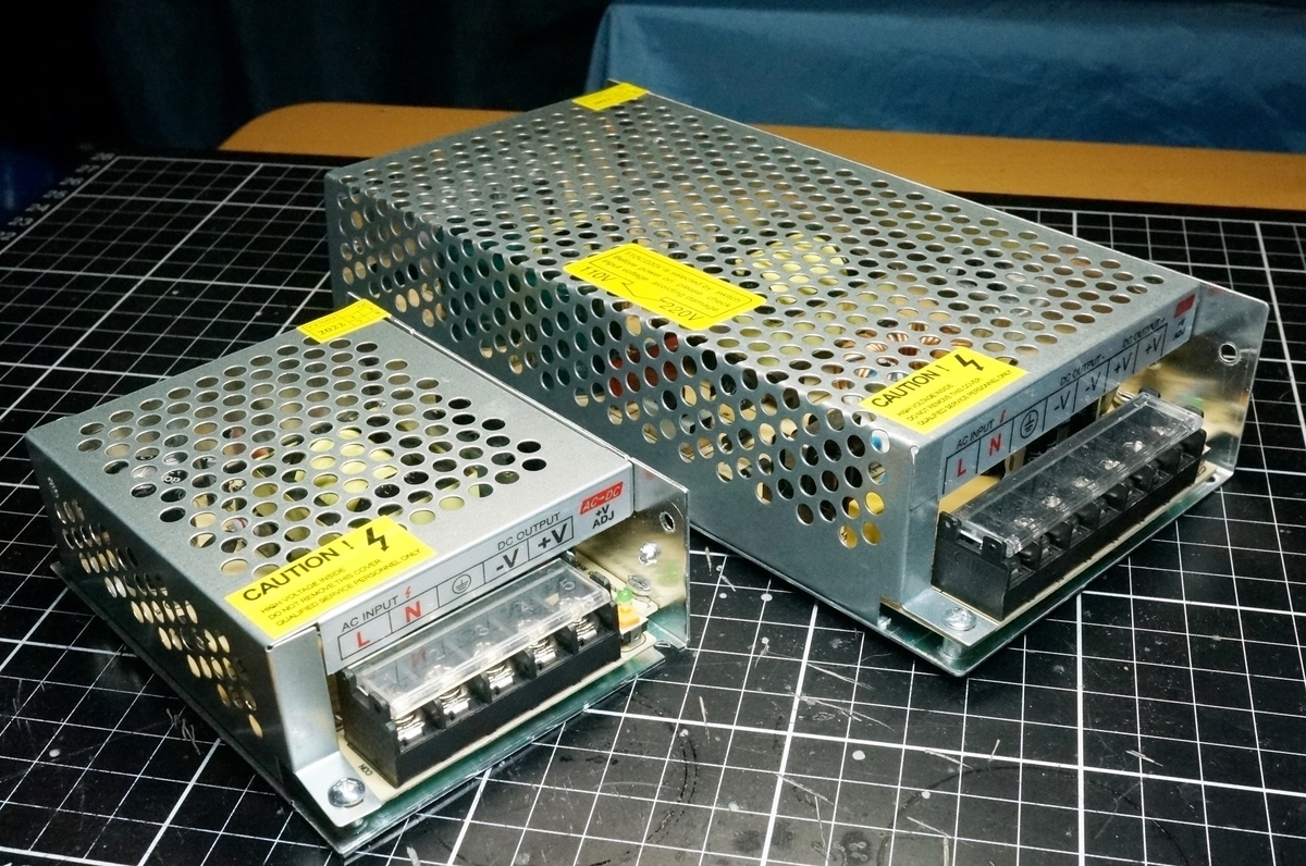 終段スイッチング電源検討（構想編５） - ウィークエンド・オーディオ