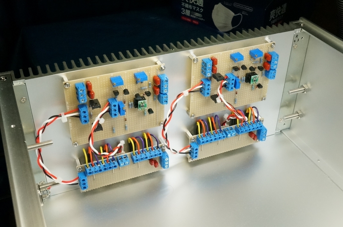 終段スイッチング電源検討（製作編30） - ウィークエンド・オーディオ