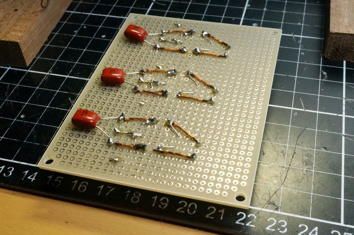 終段スイッチング電源検討（製作編48） - ウィークエンド・オーディオ