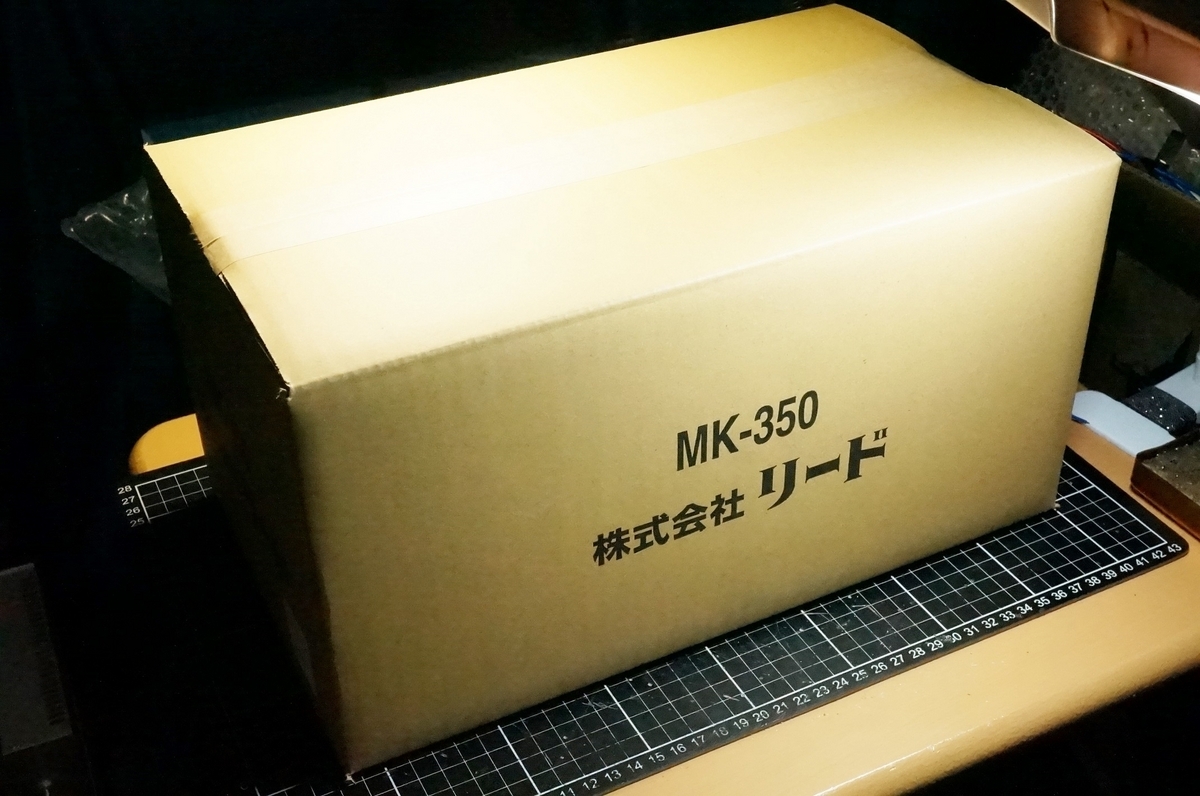 リードのシャーシ ＭＫ－350 新品元箱付 オーディオ機器 真空管アンプ