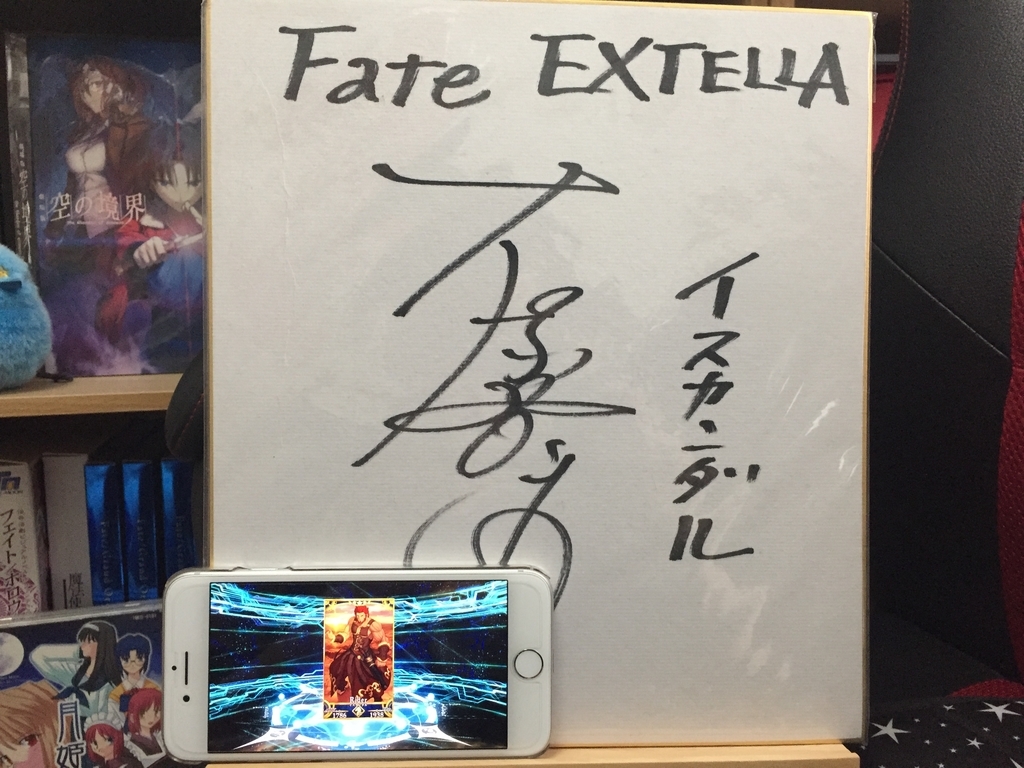 f:id:torusu7:20181206083814j:plain