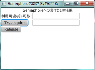 f:id:torutk:20120313080146p:image